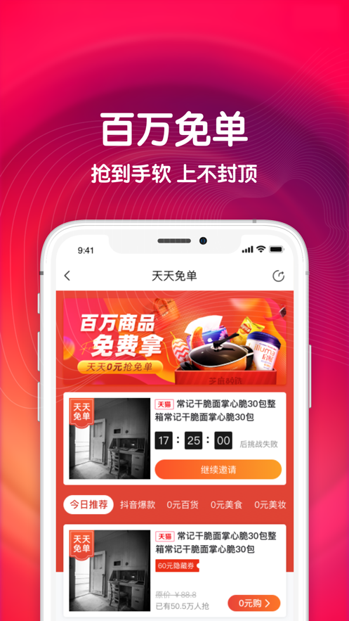 金豆生活 金豆生活
