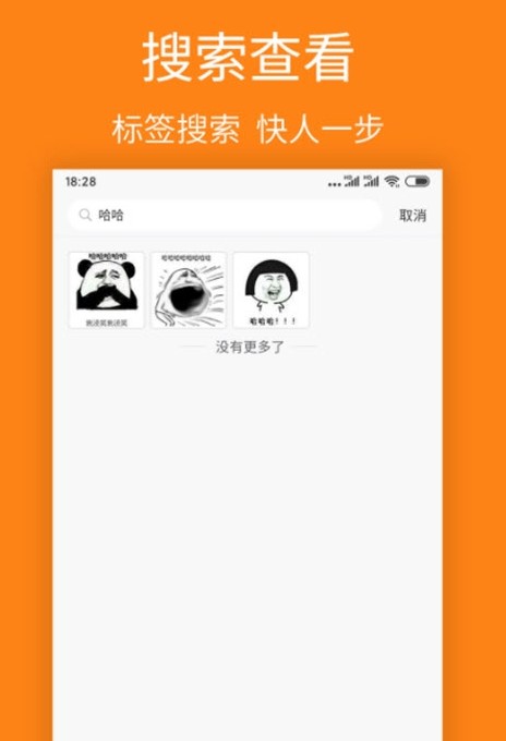 宝图盒子 宝图盒子