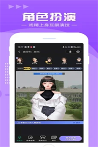 51剧本杀 51剧本杀