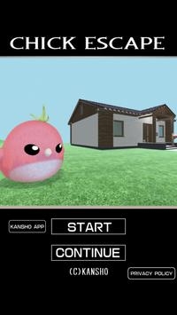 逃脱游戏小鸡逃跑 逃脱游戏小鸡逃跑