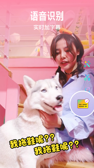 今日相机 今日相机