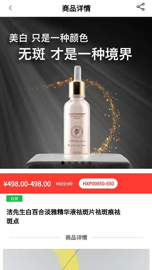 华宣优选 华宣优选