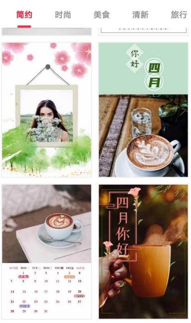 掌中小说书城 掌中小说书城