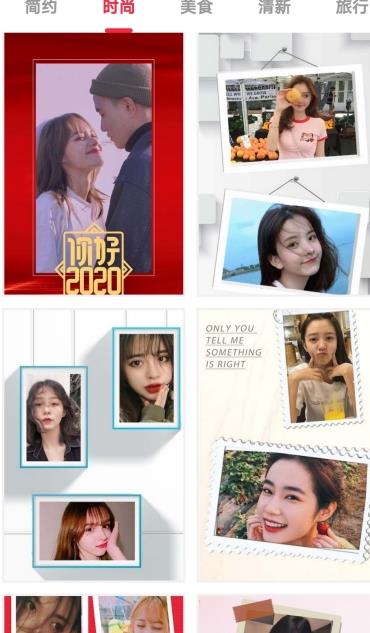 掌中小说书城 掌中小说书城