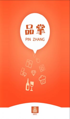 品掌优汇拼团 品掌优汇拼团
