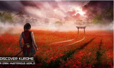 影子猎人的传说 影子猎人的传说