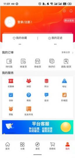 呼伦贝尔mall 呼伦贝尔mall