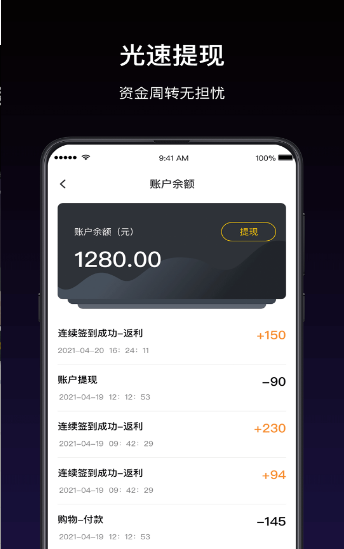 鲲购