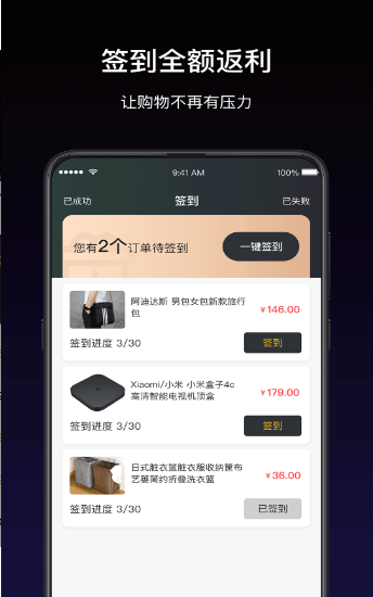 鲲购 鲲购