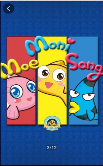 果果壁纸 果果壁纸