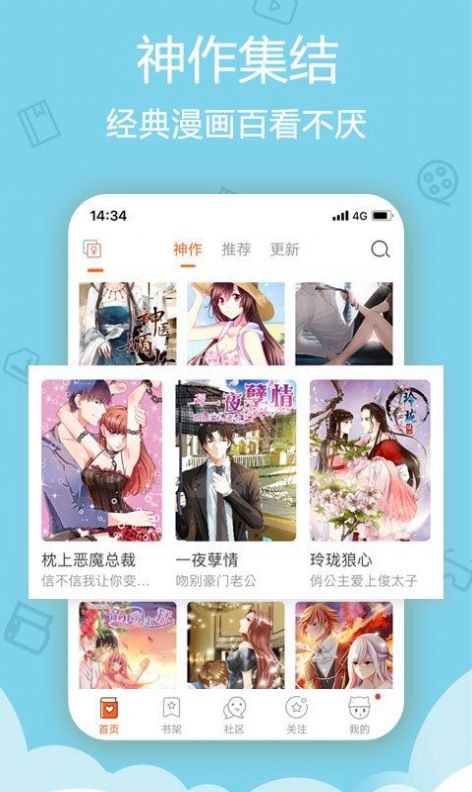 bimibimi无名小站