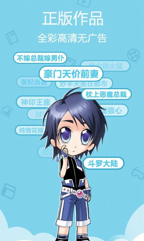 bimibimi无名小站