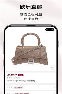 MIINTO全球购