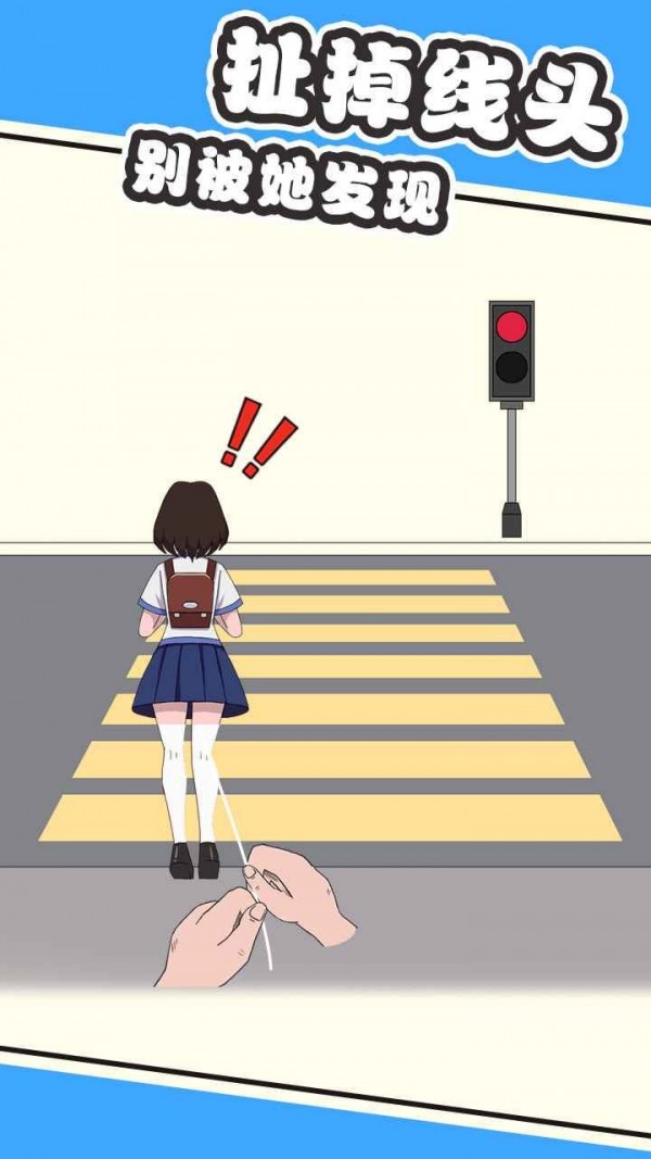 最囧脑力大乱斗 最囧脑力大乱斗