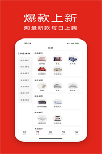 找源头