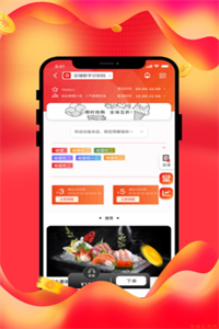 beyilu店铺