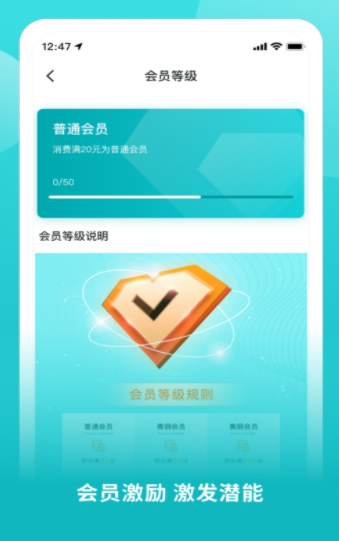 酷动数码