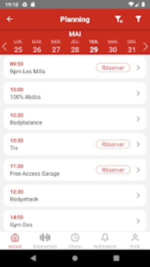 健身俱乐部 健身俱乐部