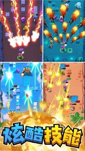 我射手特牛无限钻石版