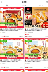 知行并进