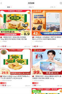 知行并进