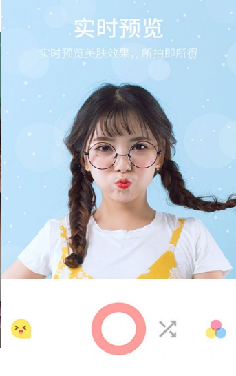 最美自拍 最美自拍