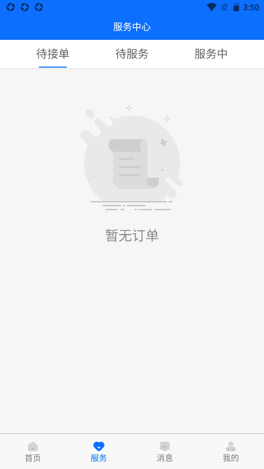 壹助无忧 壹助无忧