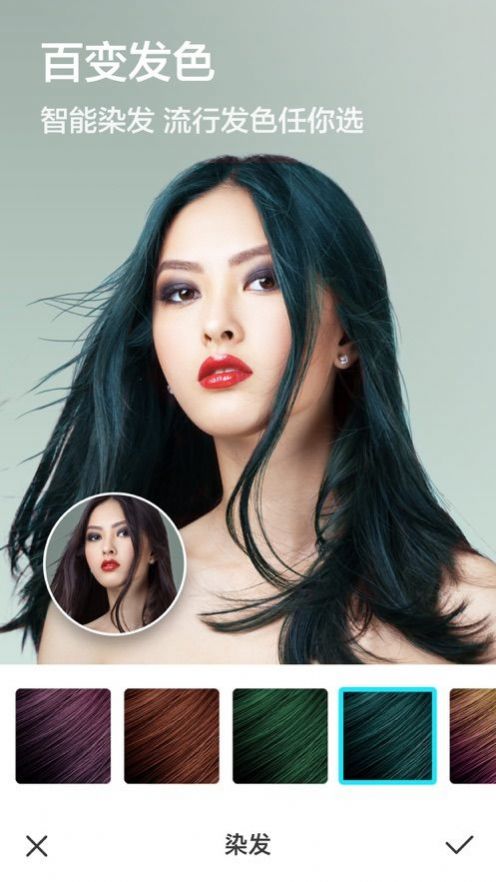 人脸特效相机 人脸特效相机