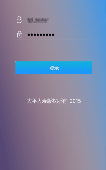培训微课堂 培训微课堂