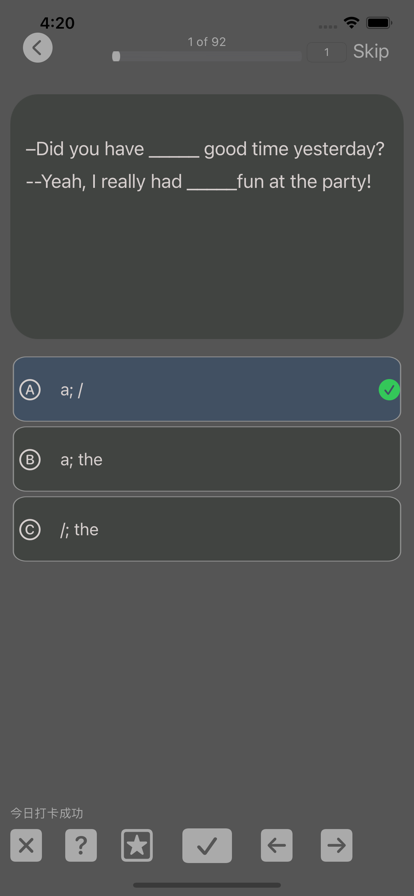 初中英语语法试题精选 初中英语语法试题精选