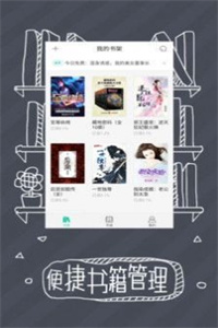 91熊猫看书 91熊猫看书