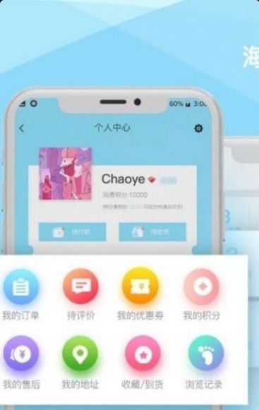 华硕商城