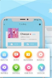 华硕商城