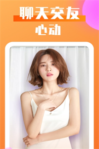 恋爱陪伴蜜语 恋爱陪伴蜜语