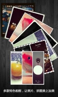 百变相机变年轻 百变相机变年轻