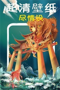 主题壁纸大全免费版 主题壁纸大全免费版