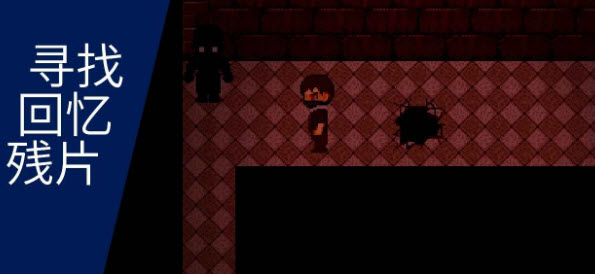 妒火暗燃 妒火暗燃