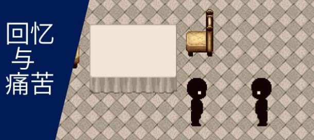 妒火暗燃 妒火暗燃