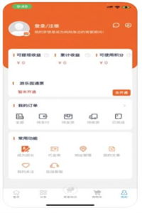 乐乐豪 乐乐豪