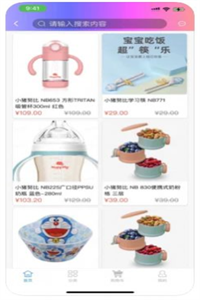 乐乐豪 乐乐豪