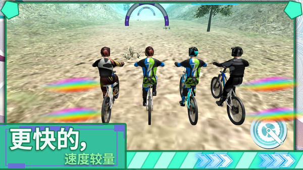 极限登山越野车