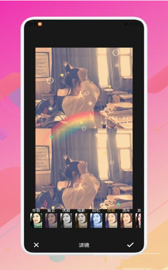 随手拍相机 随手拍相机