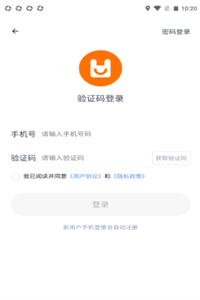 好享生活