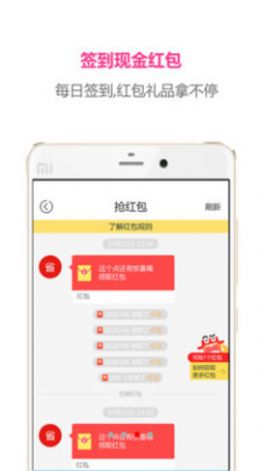 2022便宜买