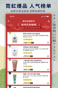 豌豆公主