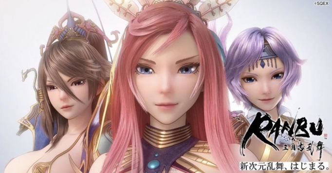 RANBU三国志乱舞 RANBU三国志乱舞