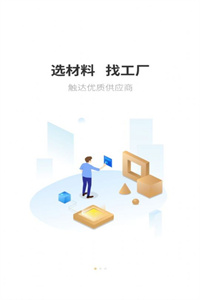 石头城
