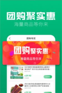 味蕾稀品