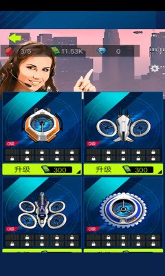 星光赛车手 星光赛车手