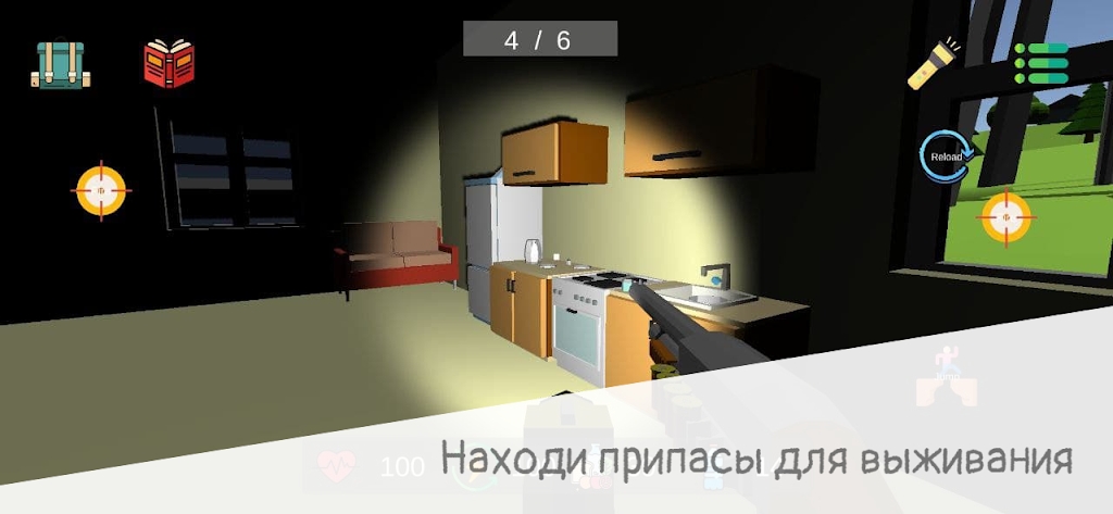 诅咒之岛僵尸袭击 诅咒之岛僵尸袭击